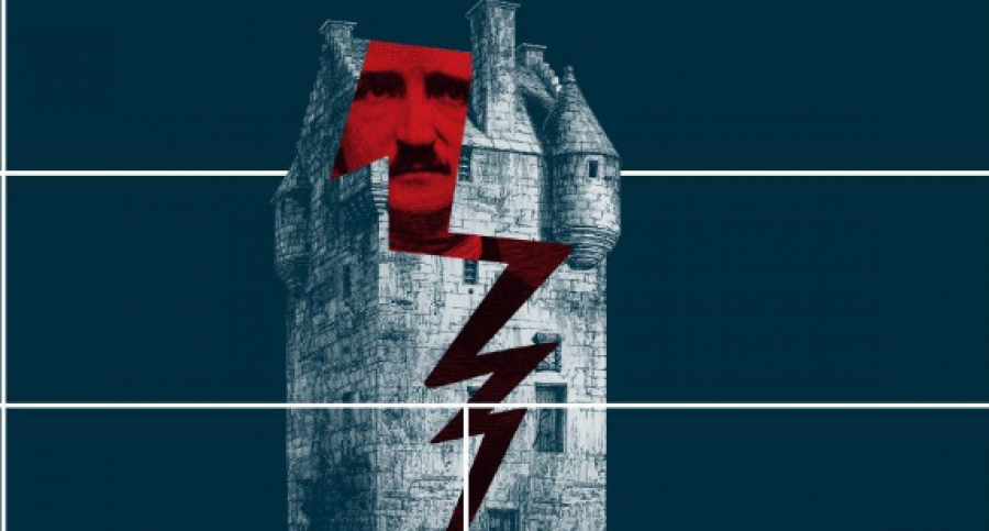 Έντγκαρ Άλαν Πόε: Η πτώση του Οίκου των Άσερ!